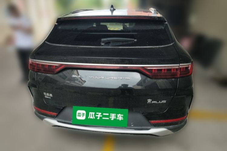 Used BYD Song PLUS New Energy 2021 DM-i 110KM Flagship Model Rear