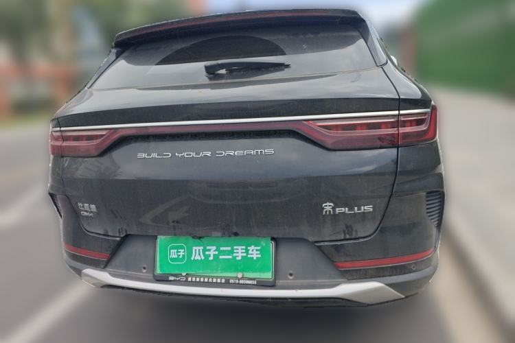 Used BYD Song PLUS New Energy 2021 DM-i 110KM Flagship PLUS Rear