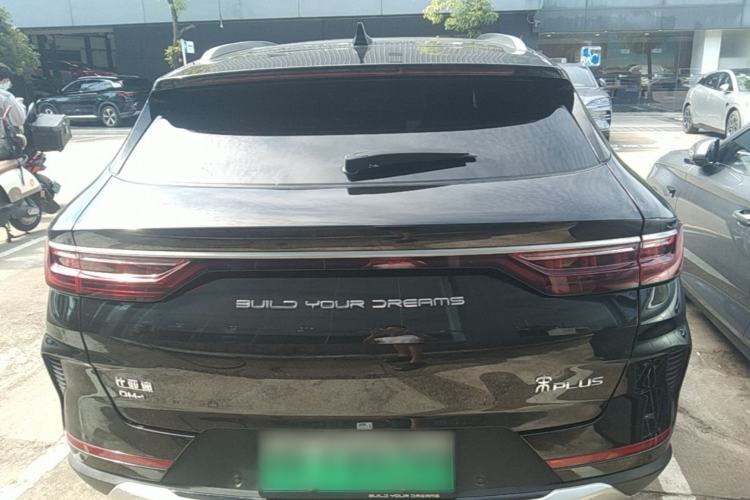 Used BYD Song PLUS New Energy 2021 DM-i 110KM Flagship Model Rear