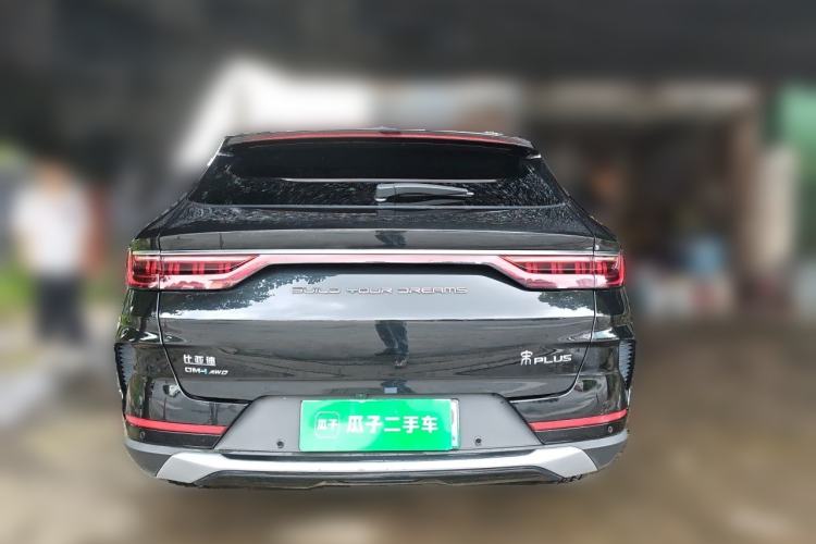 Used BYD Song PLUS New Energy 2021 DM-i 110KM Flagship PLUS 5G Edition Rear