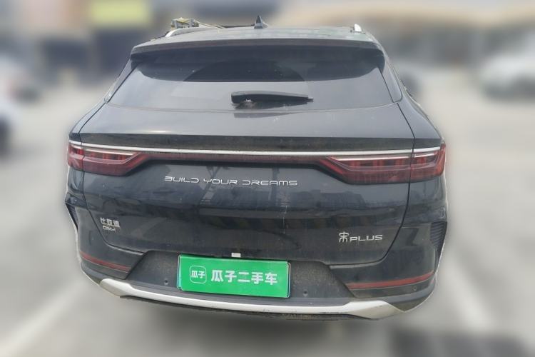 Used BYD Song PLUS New Energy 2021 DM-i 110KM Flagship PLUS 5G Edition Rear