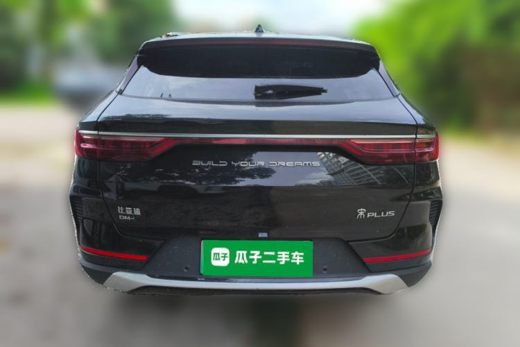 Used BYD Song PLUS New Energy 2021 DM-i 110KM Flagship PLUS Rear