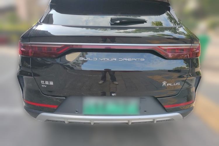 Used BYD Song PLUS New Energy 2021 EV Deluxe Model Rear