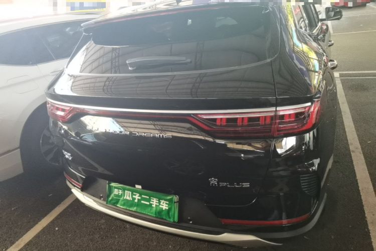 Used BYD Song PLUS New Energy 2021 DM-i 110KM Flagship PLUS Rear