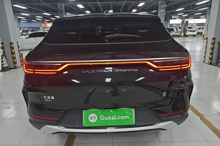 Used BYD Song PLUS New Energy 2021 DM-i 51KM Prestige Model Rear