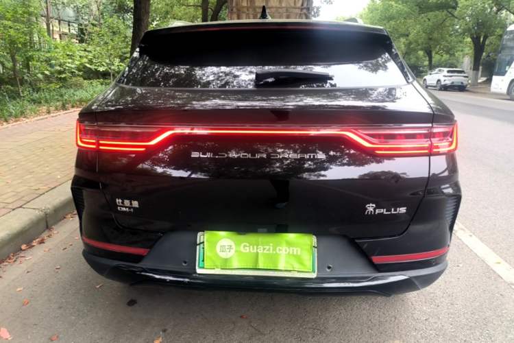 Used BYD Song PLUS New Energy 2021 DM-i 110KM Flagship Model Rear