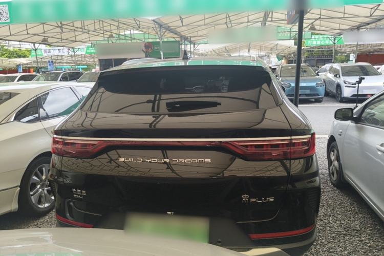 Used BYD Song PLUS New Energy 2021 DM-i 110KM Flagship Model Rear