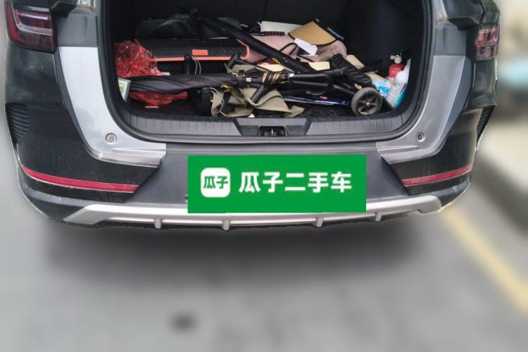 Used BYD Song PLUS New Energy 2021 EV Deluxe Model Trunk