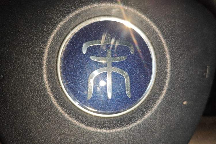 Used BYD Song PLUS New Energy 2021 DM-i 110KM Flagship PLUS Vehicle Key