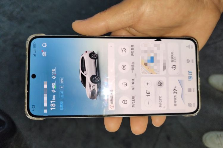 Used BYD Song PLUS New Energy 2021 DM-i 110KM Flagship Model Vehicle Key
