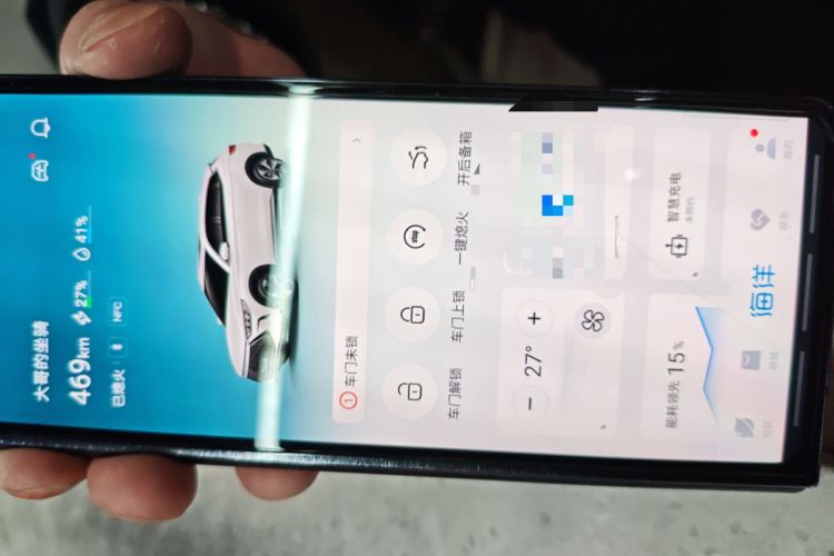 Used BYD Song PLUS New Energy 2021 DM-i 110KM Flagship Model Vehicle Key