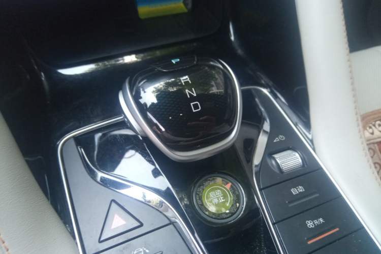 Used BYD Song PLUS New Energy 2021 DM-i 51KM Prestige Model Vehicle Key