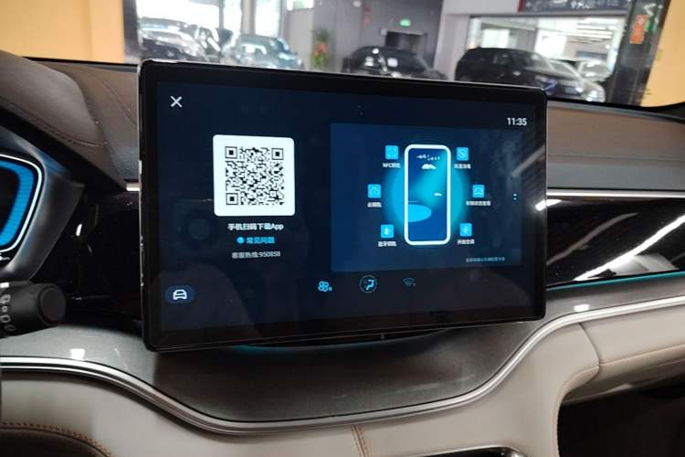 Used BYD Song PLUS New Energy 2021 DM-i 110KM Flagship Model Audio And AC Panel