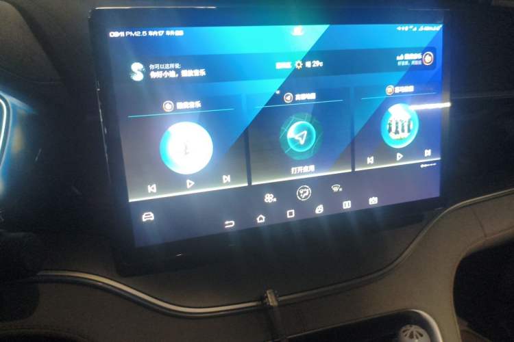 Used BYD Song PLUS New Energy 2021 DM-i 110KM Flagship Model Audio And AC Panel