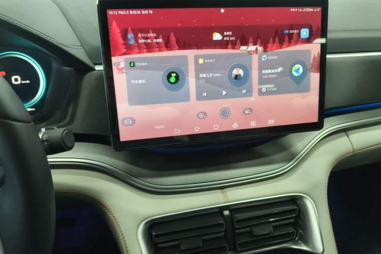 Used BYD Song PLUS New Energy 2021 DM-i 110KM Flagship PLUS Audio And AC Panel