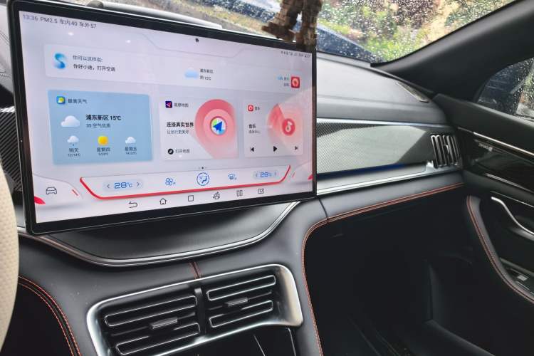 Used BYD Song PLUS New Energy 2021 DM-i 100KM Four-Wheel Drive Flagship PLUS 5G Edition Audio And AC Panel
