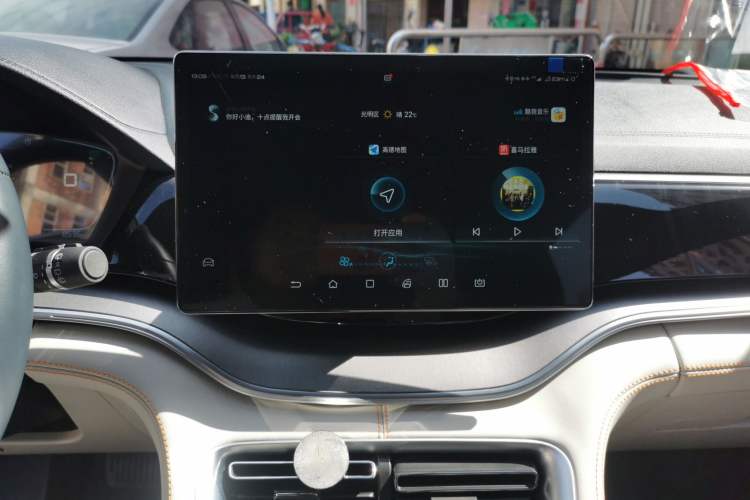 Used BYD Song PLUS New Energy 2021 DM-i 110KM Flagship Model Audio And AC Panel