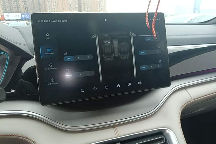Used BYD Song PLUS New Energy 2021 DM-i 110KM Flagship Model Audio And AC Panel