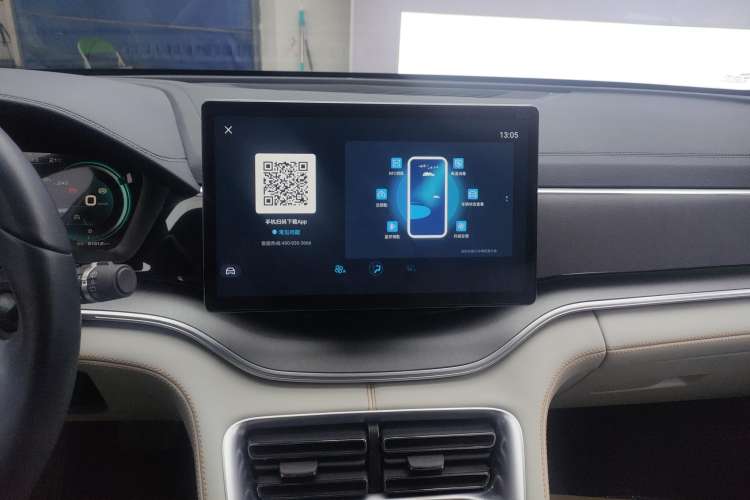 Used BYD Song PLUS New Energy 2021 DM-i 110KM Flagship PLUS Audio And AC Panel