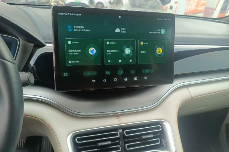 Used BYD Song PLUS New Energy 2021 DM-i 110KM Flagship PLUS Audio And AC Panel