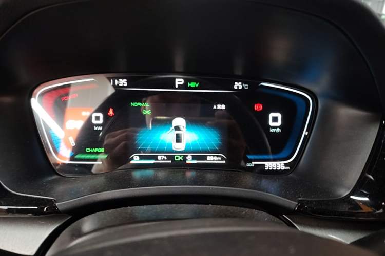 Used BYD Song PLUS New Energy 2021 DM-i 110KM Flagship Model Instrument Cluster