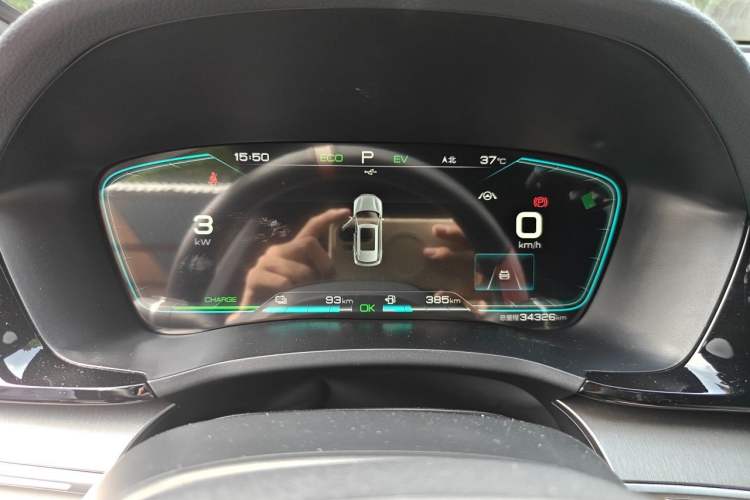 Used BYD Song PLUS New Energy 2021 DM-i 110KM Flagship PLUS Instrument Cluster