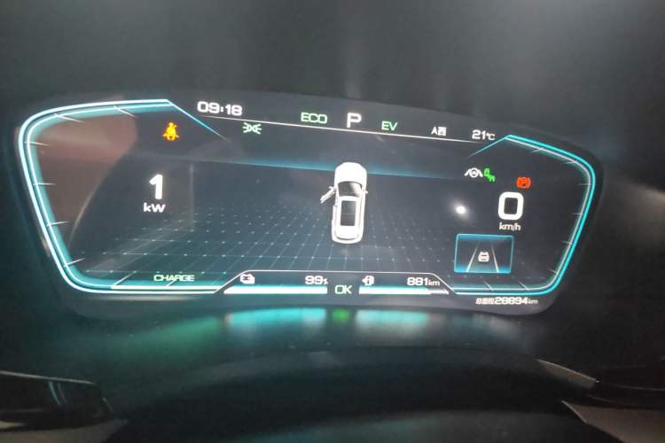 Used BYD Song PLUS New Energy 2021 DM-i 110KM Flagship PLUS Instrument Cluster