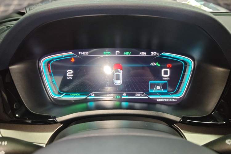 Used BYD Song PLUS New Energy 2021 DM-i 110KM Flagship PLUS Instrument Cluster