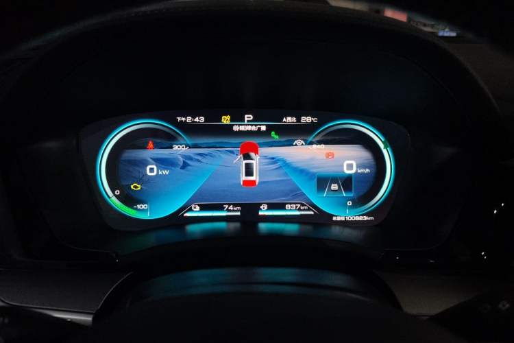 Used BYD Song PLUS New Energy 2021 DM-i 110KM Flagship PLUS Instrument Cluster