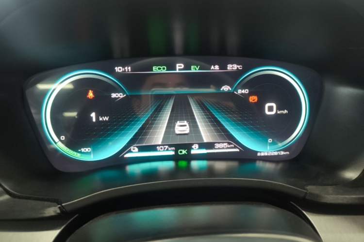 Used BYD Song PLUS New Energy 2021 DM-i 110KM Flagship PLUS Instrument Cluster