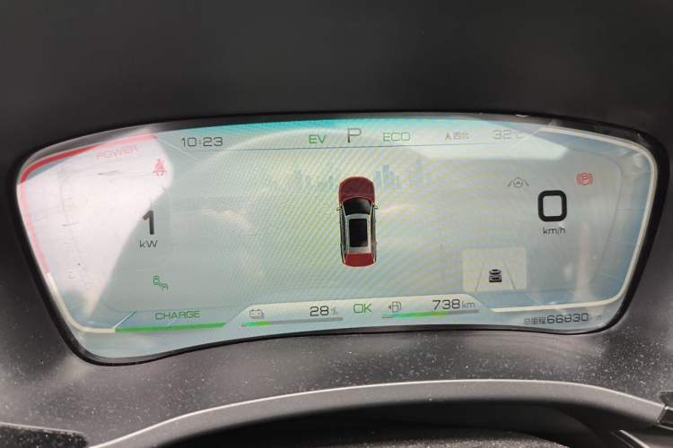Used BYD Song PLUS New Energy 2021 DM-i 110KM Flagship PLUS 5G Edition Instrument Cluster