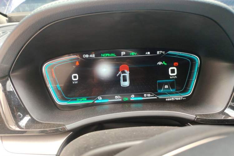 Used BYD Song PLUS New Energy 2021 DM-i 51KM Prestige Model Instrument Cluster