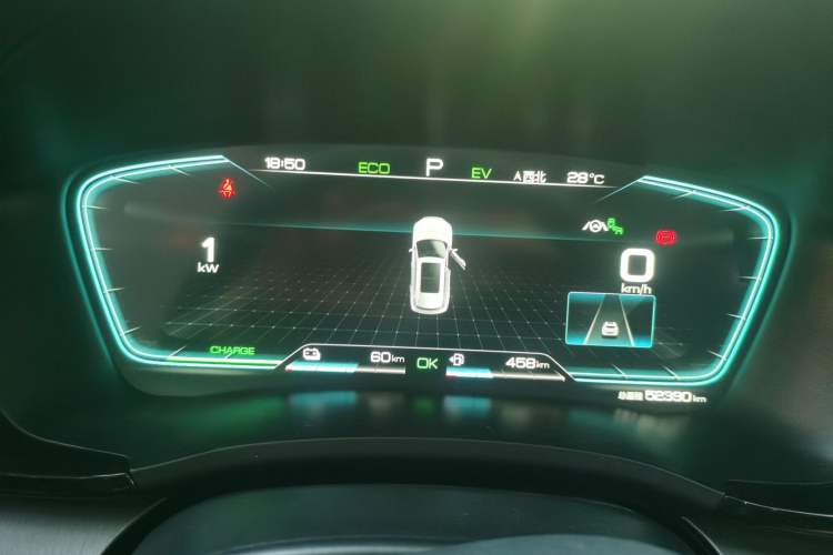 Used BYD Song PLUS New Energy 2021 DM-i 110KM Flagship PLUS Instrument Cluster