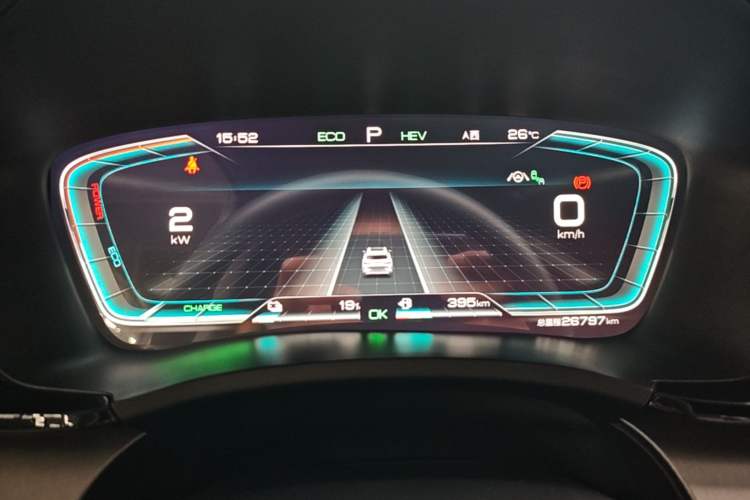 Used BYD Song PLUS New Energy 2021 DM-i 110KM Flagship PLUS Instrument Cluster