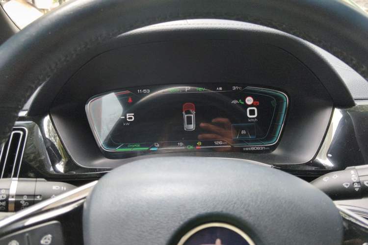 Used BYD Song PLUS New Energy 2021 DM-i 110KM Flagship PLUS Instrument Cluster