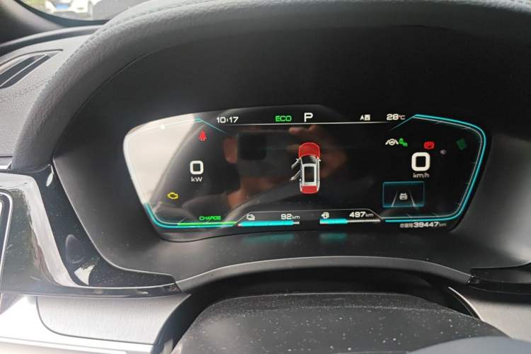 Used BYD Song PLUS New Energy 2021 DM-i 110KM Flagship PLUS Instrument Cluster
