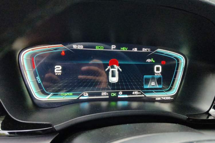 Used BYD Song PLUS New Energy 2021 DM-i 110KM Flagship PLUS Instrument Cluster
