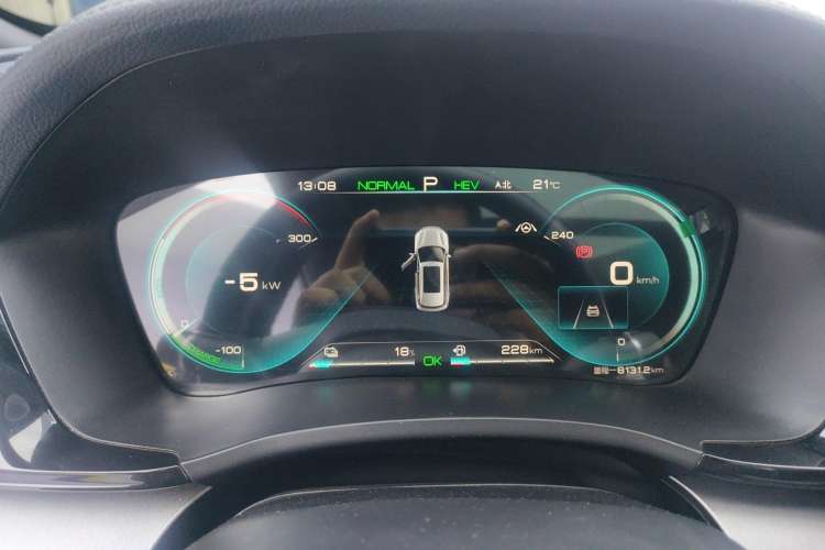 Used BYD Song PLUS New Energy 2021 DM-i 110KM Flagship PLUS Instrument Cluster