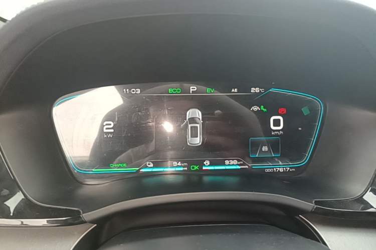 Used BYD Song PLUS New Energy 2021 DM-i 110KM Flagship Model Instrument Cluster