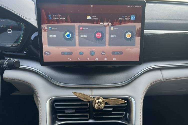 Used BYD Song PLUS New Energy 2021 DM-i 110KM Flagship PLUS Interior 5