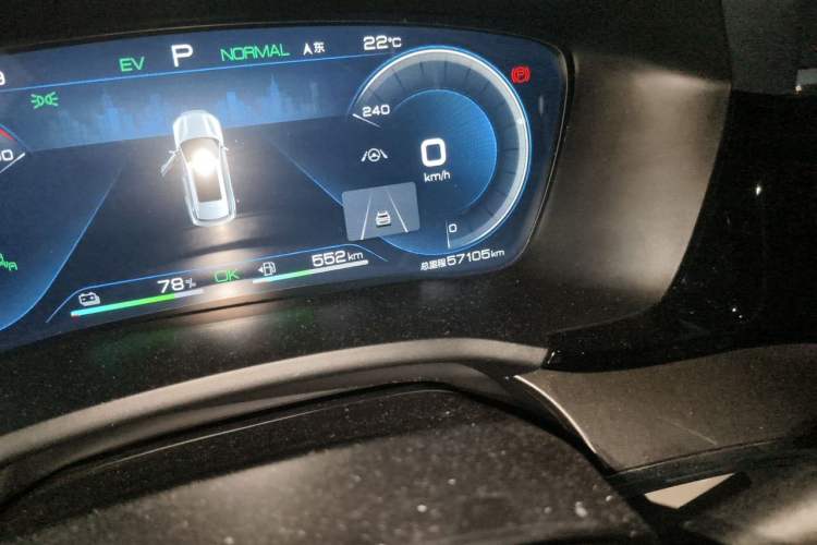 Used BYD Song PLUS New Energy 2021 DM-i 110KM Flagship PLUS 5G Edition Odometer Close Up