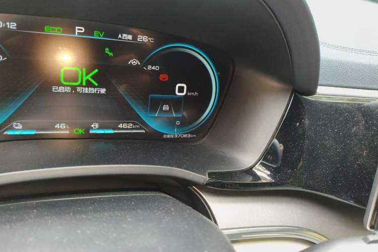 Used BYD Song PLUS New Energy 2021 DM-i 110KM Flagship Model Odometer Close Up