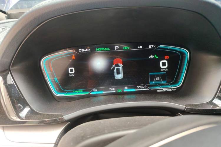 Used BYD Song PLUS New Energy 2021 DM-i 51KM Prestige Model Odometer Close Up