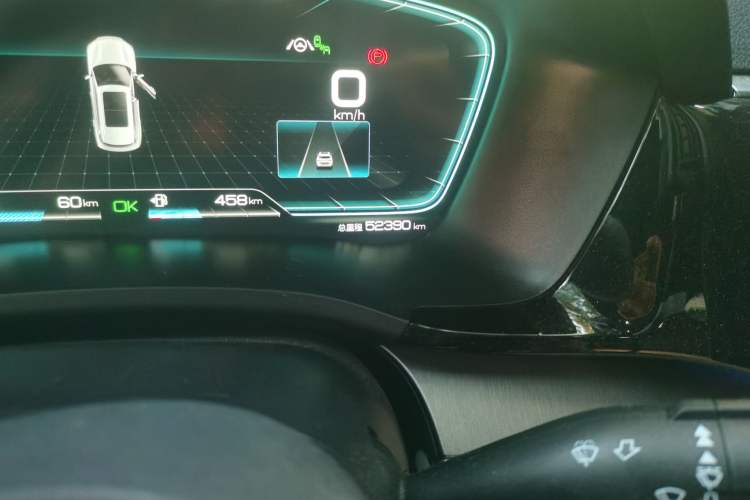 Used BYD Song PLUS New Energy 2021 DM-i 110KM Flagship PLUS Odometer Close Up