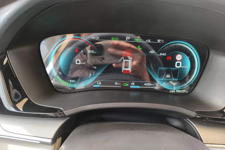 Used BYD Song PLUS New Energy 2021 DM-i 51KM Prestige Model Odometer Close Up