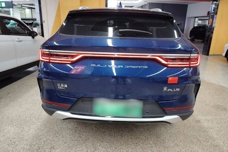 Used BYD Song PLUS New Energy 2021 DM-i 110KM Flagship Model Rear