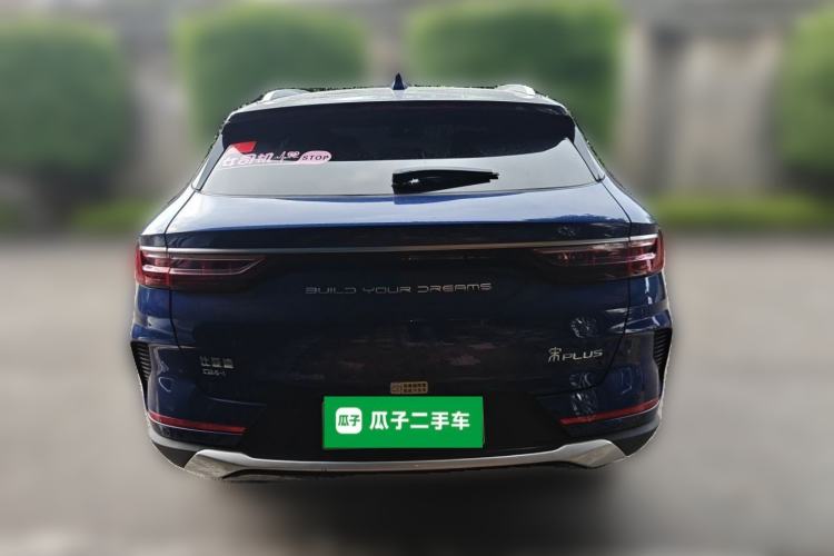 Used BYD Song PLUS New Energy 2021 DM-i 110KM Flagship PLUS Rear