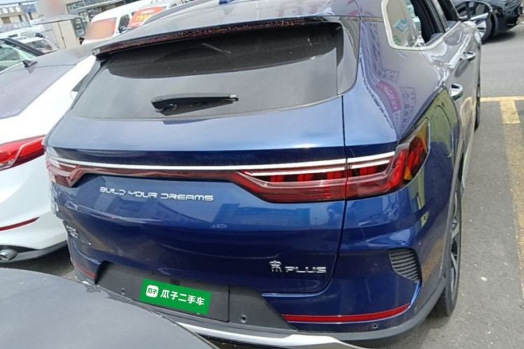Used BYD Song PLUS New Energy 2021 DM-i 110KM Flagship PLUS Rear