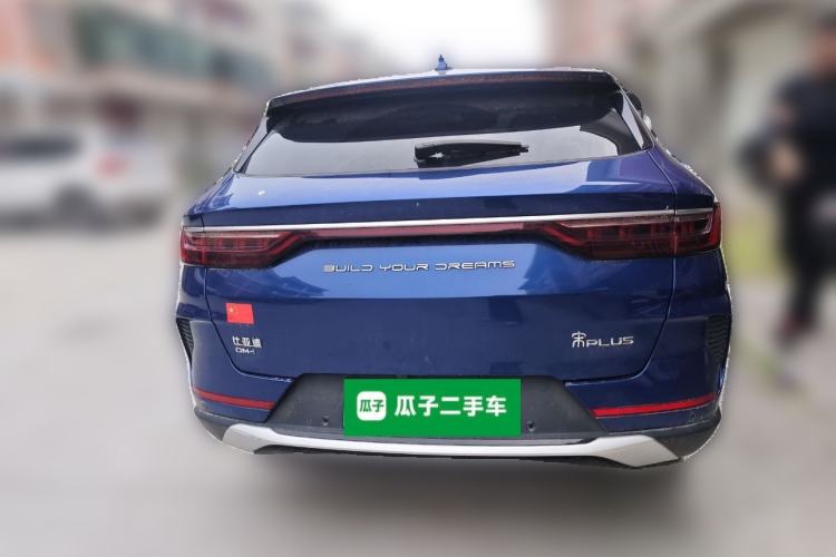 Used BYD Song PLUS New Energy 2021 DM-i 110KM Flagship PLUS Rear