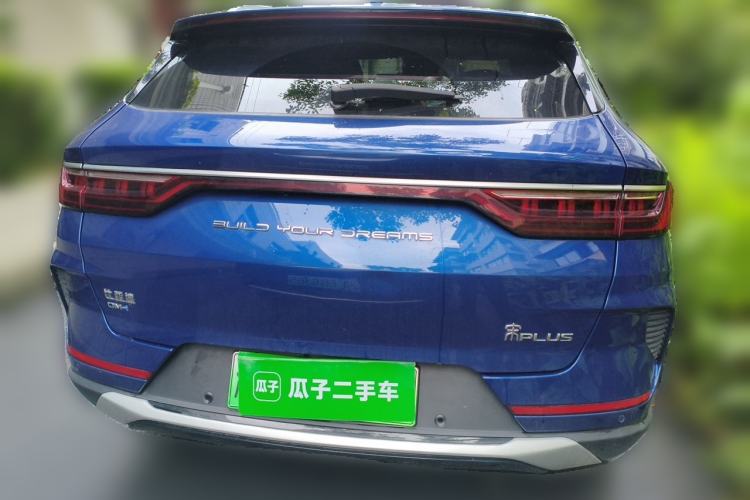 Used BYD Song PLUS New Energy 2021 DM-i 110KM Flagship Model Rear
